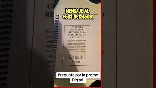 Entona Sanjuanitos Ecuatorianos y Aprende con los cancioneros De Guitarra De Patricio Chamba [upl. by Ileek]