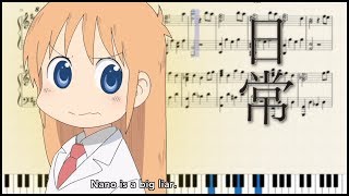 Nichijou BGM  Piano Arrangement  Sabishikute Sukoshi Setsunai Toki [upl. by Anirtal]