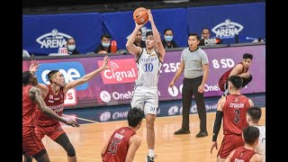 DAVE ILDEFONSO Highlights UAAP Season 84 [upl. by Dewhurst]