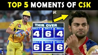 TOP 5 Best Moments of CSK  MS Dhoni Suresh Raina Morkel  CSK vs MI  CSK VS RCB  CSK Comeback [upl. by Arihppas432]