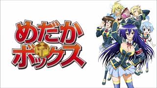 Medaka Box  HAPPY CRAZY BOX [upl. by Ahsinik479]