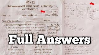 Ap 9th class maths Fa2 question paper and Full answers 20249th self assessment 2 maths answer key [upl. by Rouvin174]