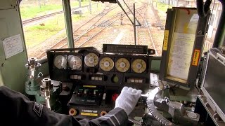 Cab Ride on Japanese Electric Locomotive  JR Freight Class EF81 [upl. by Doretta]