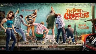 Meeruthiya Gangsters  Bollywood Movies  Nushrat Bharucha  Zeishan Ouadri Anurag Kashyap [upl. by Noet]