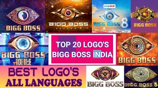 Bigg Boss India  Top 20 Logos  Best Bigg Boss Logos  All Languages Biggboss logo [upl. by Fem]