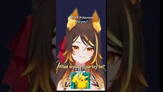 Whats your Pokemon Sound [upl. by Ecylahs]