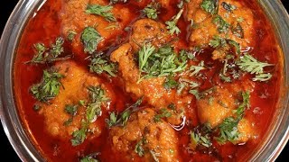 मूंग दाल पकोड़े की सब्जी बनाने कि विधि। How to cook Moong Dal pakode Recipeindiandishbydev [upl. by Duester]