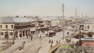 Meiji Era Japan  Tokyo  明治時代の日本  東京 [upl. by Tur506]