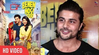 Mustafa Burmawalla Funny Review On Behen Hogi Teri  Viralbollywood [upl. by Sydelle]