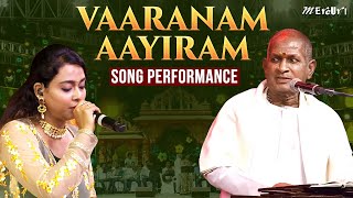 Vaaranam Aayiram from Hey Ram  Ilayaraja  Nachiyar Thirumozhi  Kamal Haasan [upl. by Maryly538]