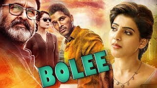 New South Movie 2019 Superhit Hindi Dubbed Full Latest Hindi Movie [upl. by Ahtnams]