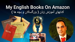 Easy English for Persian Speakers Adults and Children  انگلیسی آسان [upl. by Nnawtna617]