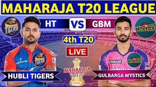 GBM VS HT live match  maharaja T20 live match [upl. by Fisher]