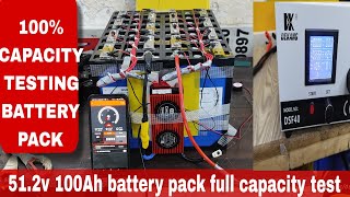 512v 16seris 100Ah battery pack capacity test 100 backup test [upl. by Shadow]