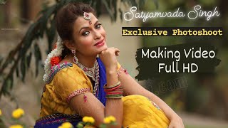 Satyamvada Singh l Exclusive Photo Shoot Making Video Full HD  Ragalahari [upl. by Seana]