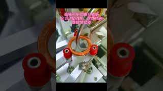 fully Automatic toroidal winding machine [upl. by Nirrol880]