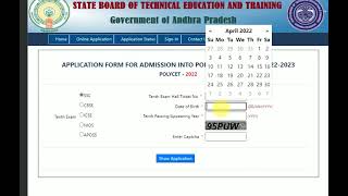 AP POLYCET 2022 ONLINE APPLICATION PROCESS AGE DETAILS ELEGIBILITY POLYCET FEE  SBTET AP [upl. by Knowles]