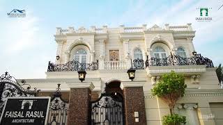 The Most Luxurious Full Furnished House Tour  1 kanal Spanish Design House In DHA Lahore [upl. by Aleck776]