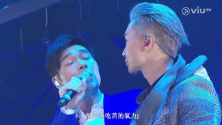 陳柏宇 Jason Chan  許志安 Andy Hui  一步一生 The Players Live in Concert 2016 [upl. by Jasmin]