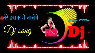 Tere Ishq 💞Mein Naachenge 💞viral niusong 💞trending love💞💞 [upl. by Ive421]