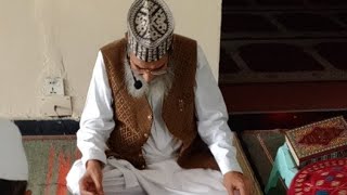 MUFTI GM SAJID AL MAKKIs durs e Quran at jamia masjid Faizan e madena g72sitara market Islamabad296 [upl. by Harp503]