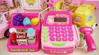 Mart cash register and Baby doll car toys play [upl. by Frame]