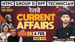 Current Affairs Today  4 Feb Current Affairs 2025  Daily Current Affairs By Ashutosh Sir [upl. by Dibrin]