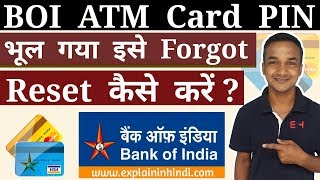 How To Forgot  Reset BOI ATM Debit Card PIN Generation  BOI ATM PIN Bhul Gaya Ise Forgot Reset [upl. by Llerret]