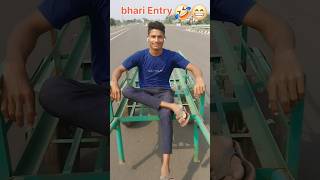 Azeem o sham shahenshah  bhari entry 😧😁🤣 viralvideo comedy youtubeshorts funny minivlog [upl. by Zoara617]