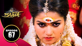 Nandhini  நந்தினி  Episode 67  Sun TV Serial  Super Hit Tamil Serial [upl. by Adnarem466]