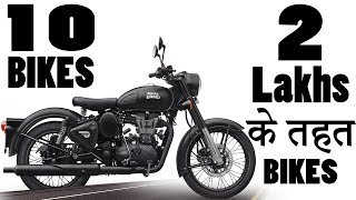 10 Bikes Under 2 Lakhs In India 2019 Explain In Hindi [upl. by Matthias]