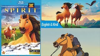 Spirit Stallion of the Cimarron 2002 Full Movie 720p Eng Subs Hindi English [upl. by Schultz]