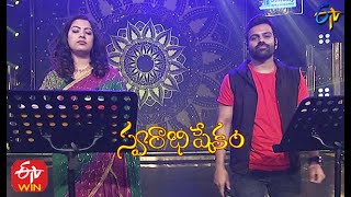 Bava Bava Song  Sreerama Chandra amp Geetha Madhuri Performance Swarabhishekam 28th February 2021 [upl. by Amerd]