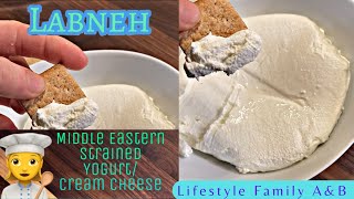 How to Make Labneh 🐮 Yogurt Spread Simple Labneh Recipe [upl. by Nolyd]