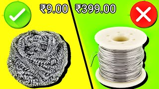 Nichrome WireHowToFindNichromeफ्री में  Nichrome Wire wherectp findनाईक्रोम वायर कहाँ से मिलेगा [upl. by Roxane]