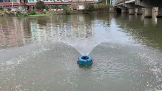 Floating type solar aerator for fish pond [upl. by Teeniv]