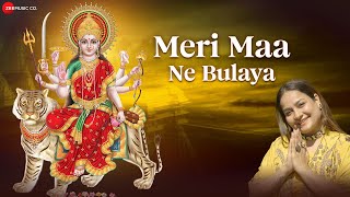 Meri Maa Ne Bulaya  Official Music Video  Swasti Mehul [upl. by Hitoshi582]