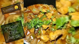 Lazeez Chicken chilli recipe by Lazeezkhanapakana subscribe youtube viralvideo love [upl. by Eiluj]