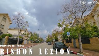 RISHON LEZION DRIVING IN ISRAEL 2024CAR TRIP CITY TOUR [upl. by Llehcear122]