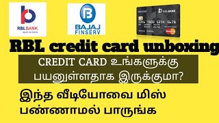 RBL Bank Platinum Maxima Plus Credit Card [upl. by Niltiac]