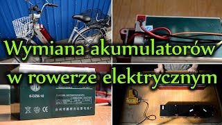 Jak wymienić akumulatory w rowerze elektrycznym [upl. by Lem]