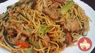 Exploring Flavors NepaleseStyle Chicken Chow Mein Adventure 🥢 Pabs Kitchen [upl. by Leilamag]