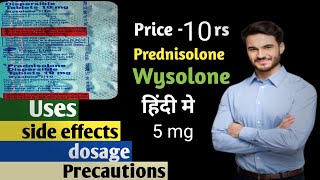 wysolone 5mg tablet dt uses and side effects in hindi prednisolone tablet for allergic reaction [upl. by Einahpehs]