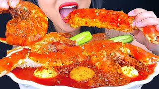 ASMR GIANT KING CRAB amp SHRIMP DRENCHED IN SEAFOOD BOIL SAUCE MUKBANG 🦀  EATING SHOW  ASMR PHAN [upl. by Akinal]