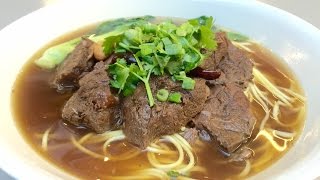 Longevity Chinese Beef Noodle Soup Recipe 紅燒牛肉面 for Chinese New Year [upl. by Salomo]