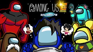 AMONG US SUPER 2 Parodia animada DBS [upl. by Vanessa]