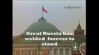 Soviet Union National Anthem with English lyrics [upl. by Iredale]