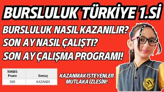 Bursluluk Sınavı Nasıl Kazanılır Bursluluk Türkiye Birincisi [upl. by Silvan97]