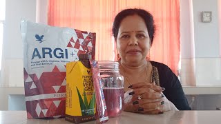 What is Forever ARGI LArginine amp Vitamin ComplexKalyani Biswas [upl. by Canon]