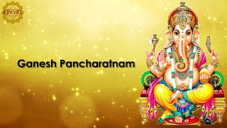 Ganesh Pancharatnam [upl. by Kiryt769]